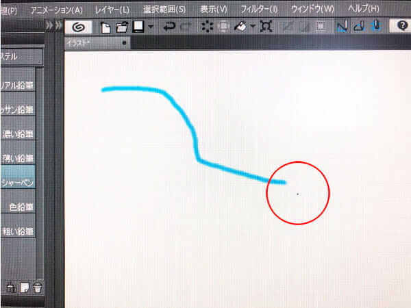 クリップスタジオ　カーソル形状　点