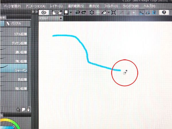 クリップスタジオ　カーソル形状　ブラシサイズとツール固有