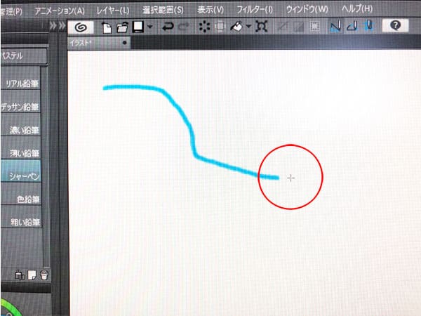クリップスタジオ　カーソル形状　十字