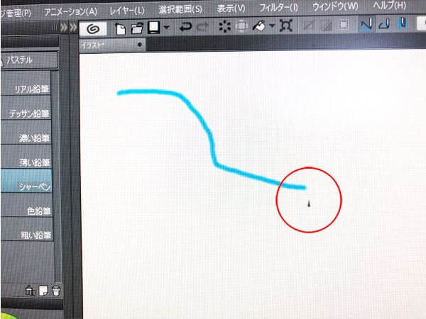 クリップスタジオ　カーソル形状　三角矢印