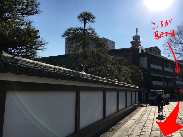 西新井大師 駅