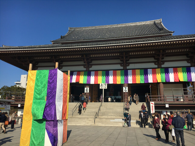 西新井大師