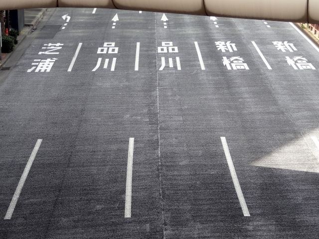 分かれ道