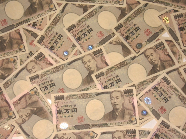 お礼