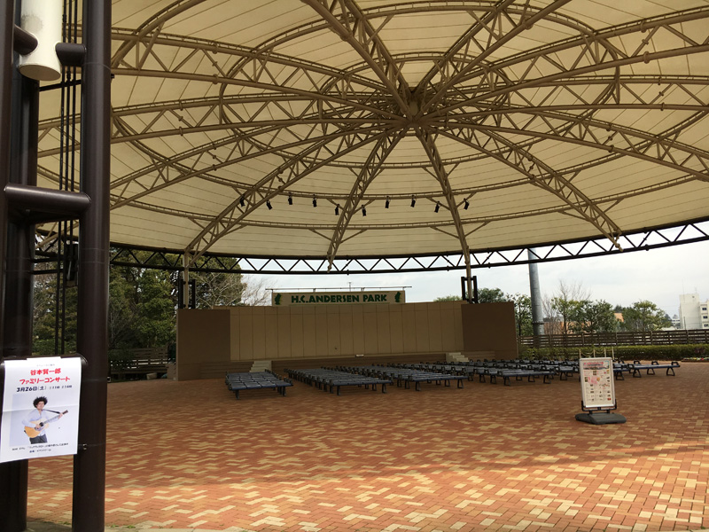 アンデルセン公園 ステージ