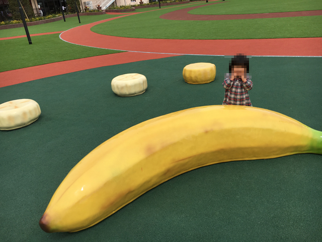 アリオ柏 公園