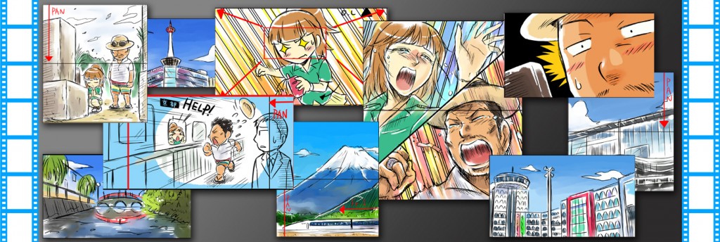 コンテアニメ for BIZ サンプル