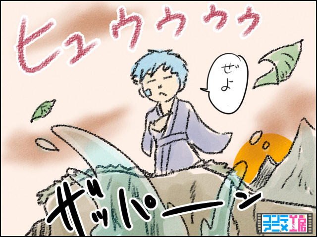 彼女 プレゼント シチュエーション