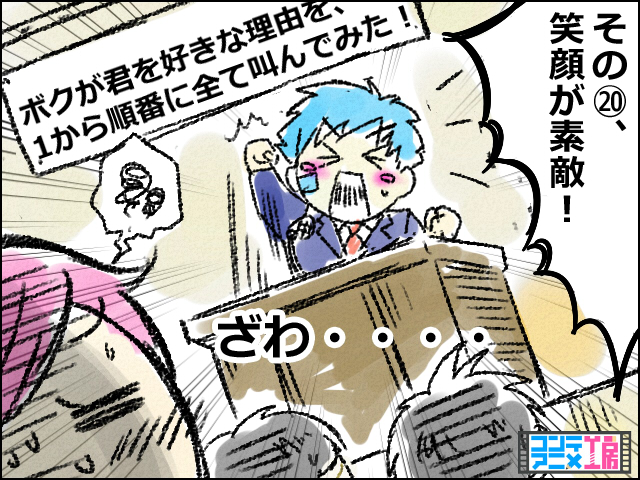 彼女 プレゼント メッセージ