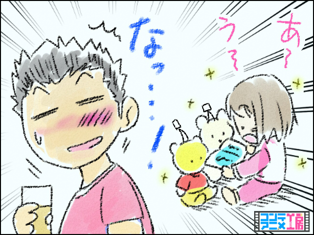 子ども ぬいぐるみ 絵本