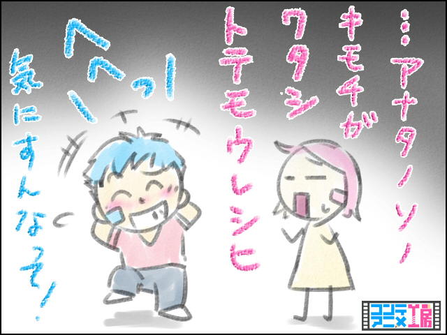 彼女 プレゼント まとめ