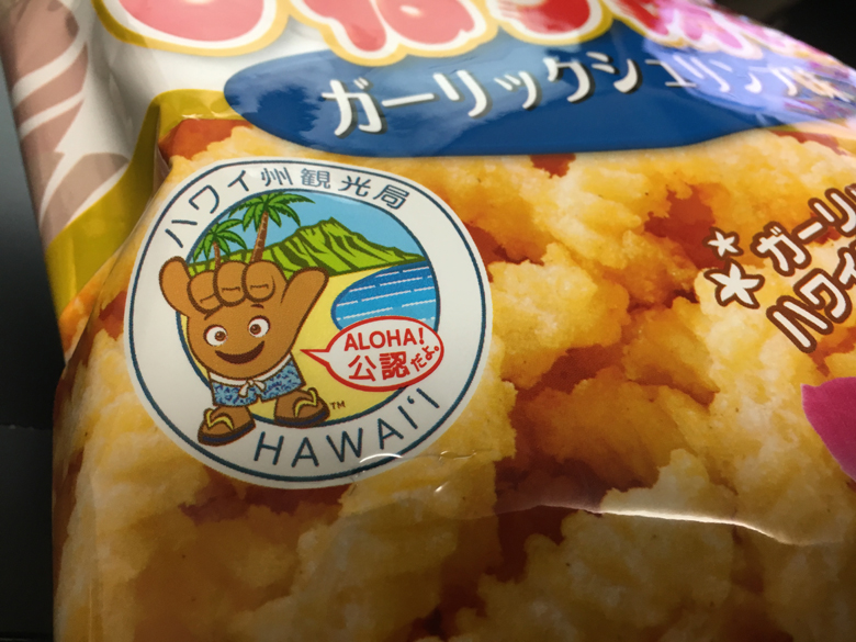 ハワイ ガーリックシュリンプ 公認キャラ