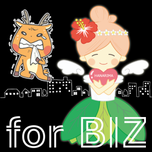 for BIZ 画像