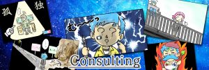 コンテアニメ工房　consulting アイキャッチ