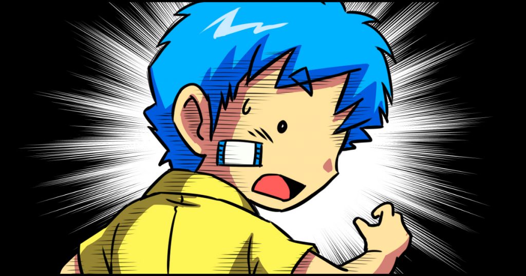 重要事項