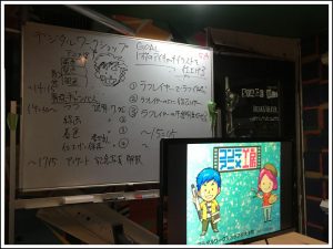 デジタル絵ワークショップ
