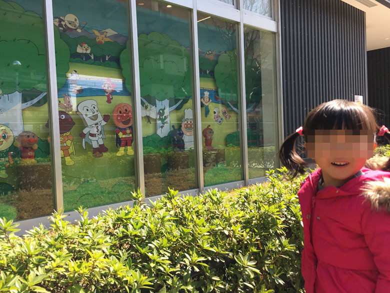 横浜アンパンマンこどもミュージアム 入り口