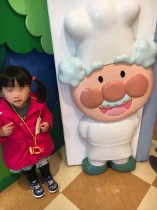 アンパンマンミュージアム 記念品