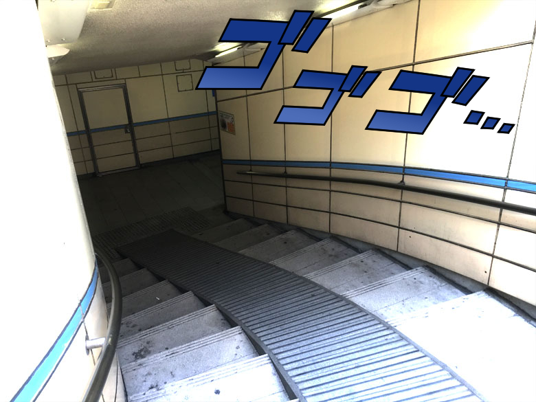 柏 とんかつ屋 塩梅
