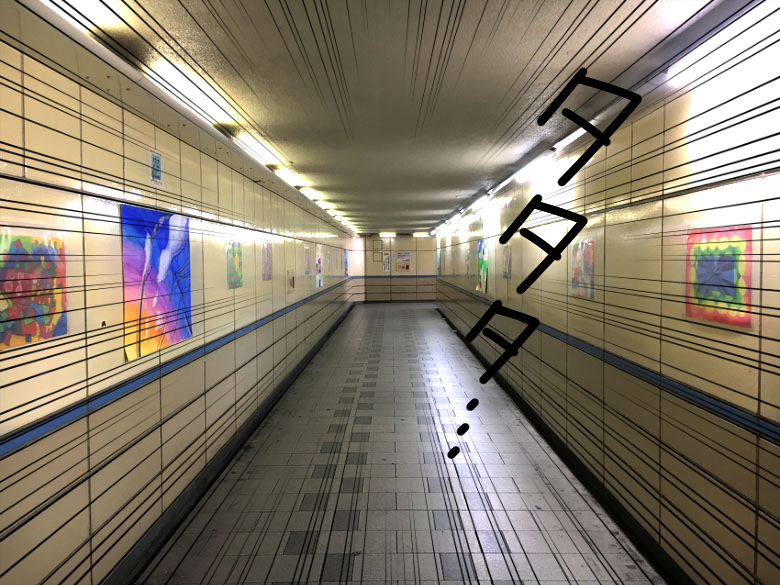 柏 とんかつ屋 塩梅