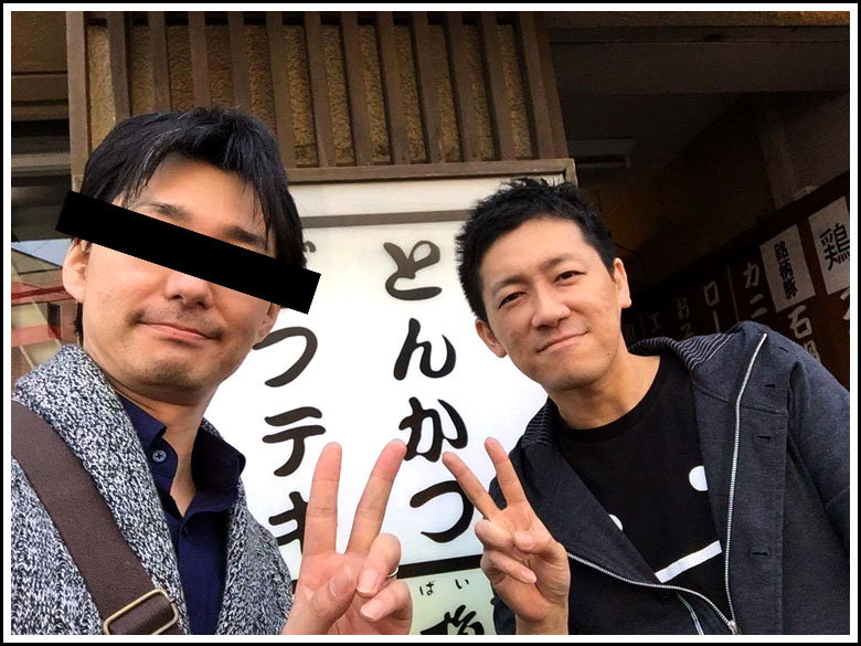柏 とんかつ おすすめ