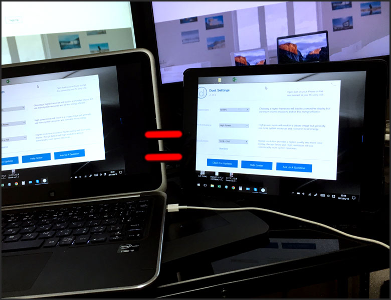 パソコン・モニター　デュアルスクリーン