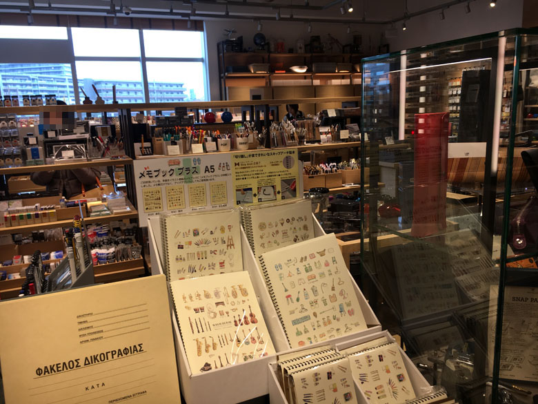 柏の葉T-SITE 文房具屋