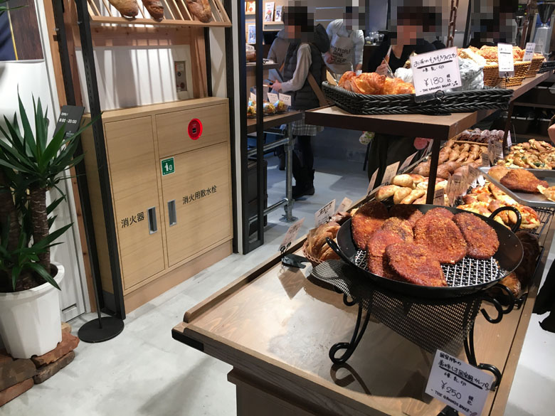 柏の葉T-SITE パン屋