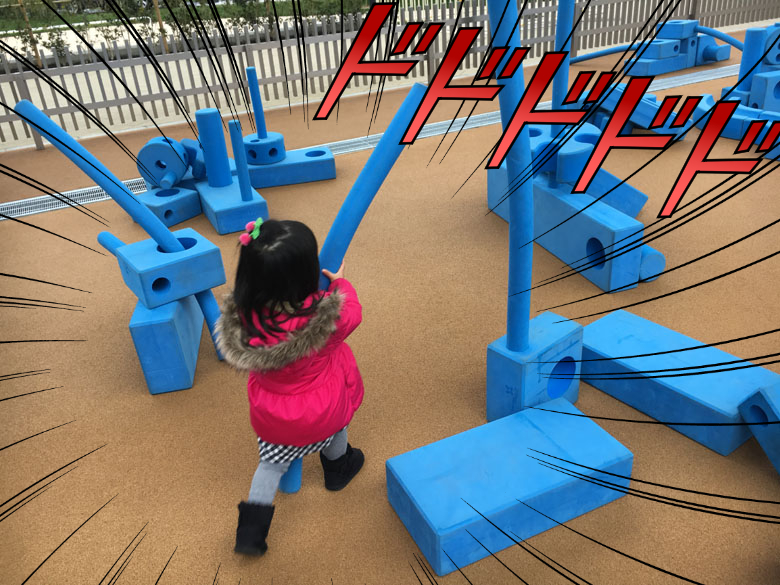 柏の葉T-SITE 子供 遊び場