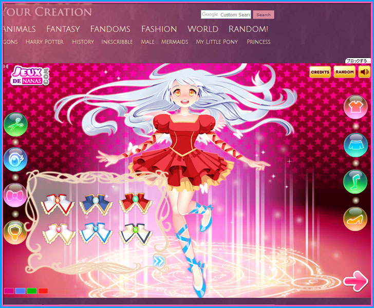 Magical Girl Bonnie ~ Doll Divine