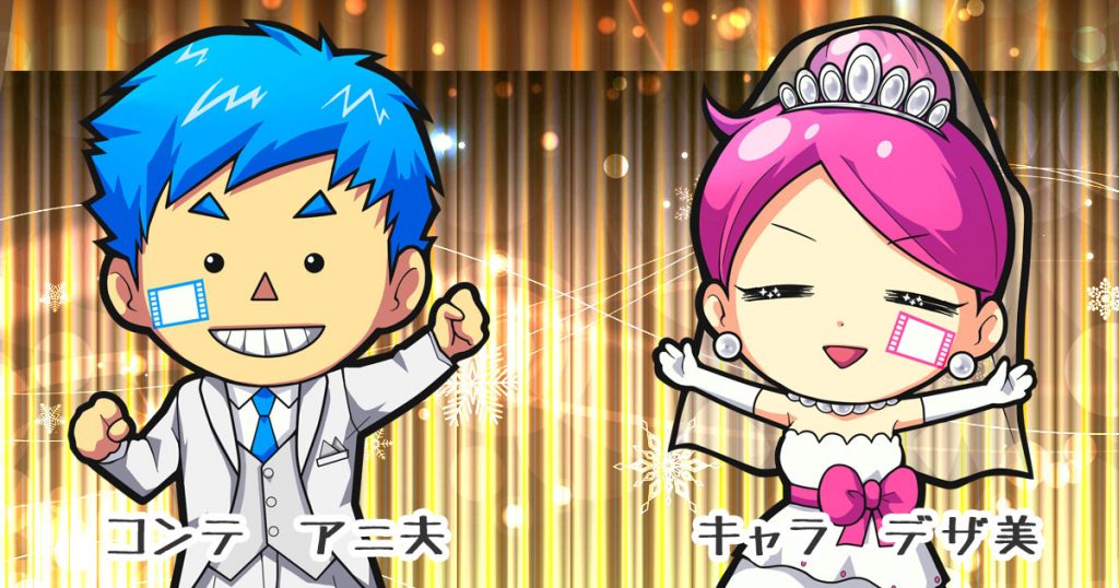 結婚報告 順序 例文
