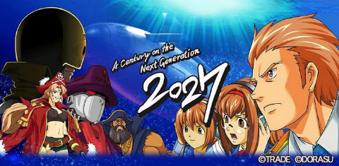 2027