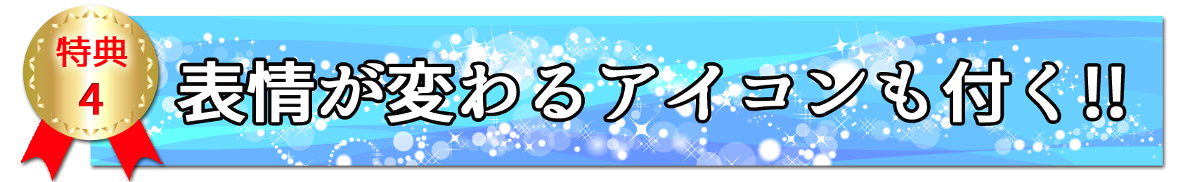 キャラデザ 世界で一つの似顔絵キャラクターイラストであなたの個性を届けよう コンテアニメ工房