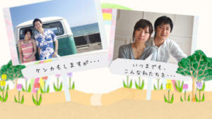 ナナイロウエディング　ムービー