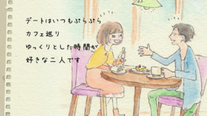 コジャレプロジェクト　ムービー