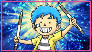 絵が上手くなる方法