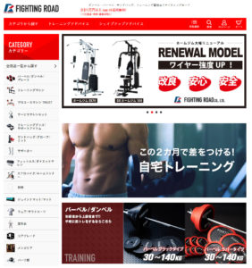 男　ダイエット　筋トレ　おすすめ