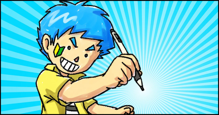 ペンタブ初心者がイラストを描く使い方と13のコツをおさえよう コンテアニメ工房