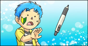 イラストレーター　専門学校　メリット・デメリット