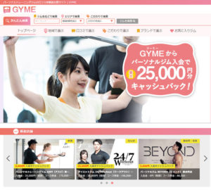 GYME