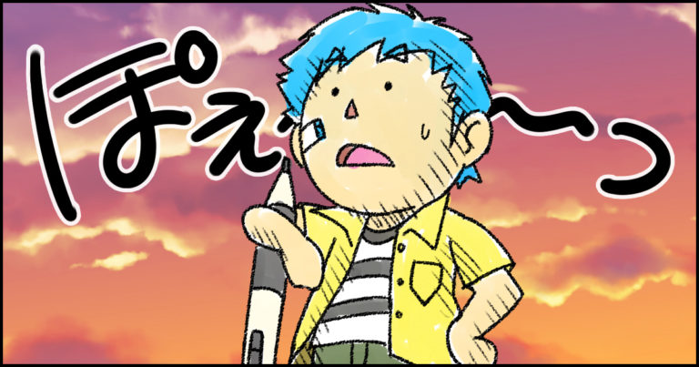 イラスト マンガ アニメ関連の専門学校に通う闇と末路と対処法 コンテアニメ工房