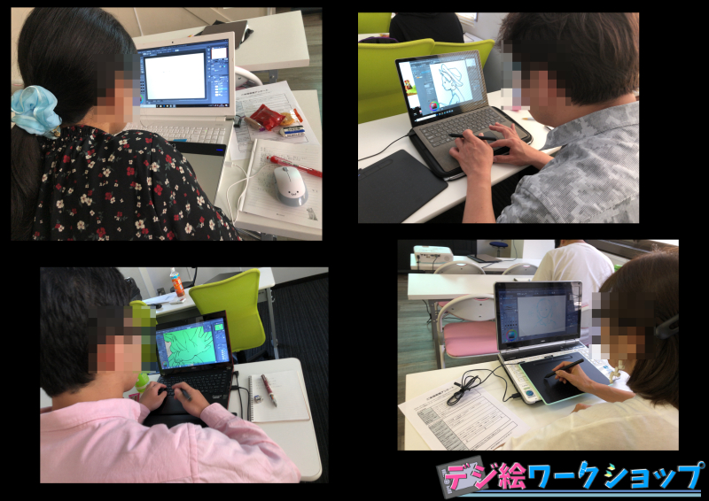 検索 忠実に 香り デジタル イラスト Pc スペック 所属 東方 頑固な