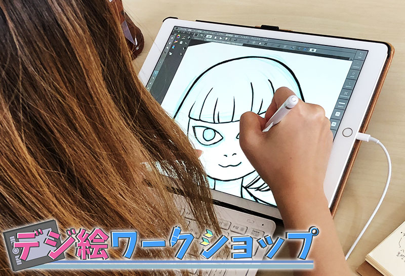 イラスト用タブレットは実はここまで安い 手頃にお絵描きを始めよう コンテアニメ工房