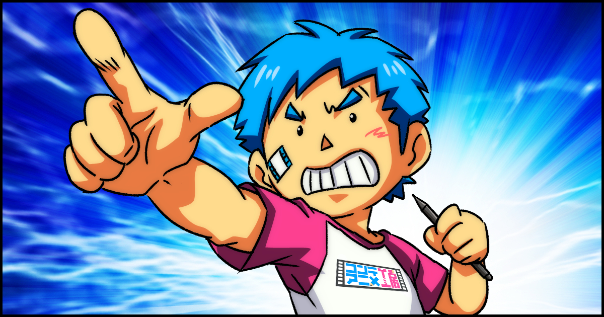 イラスト講座 選び方 ポイント