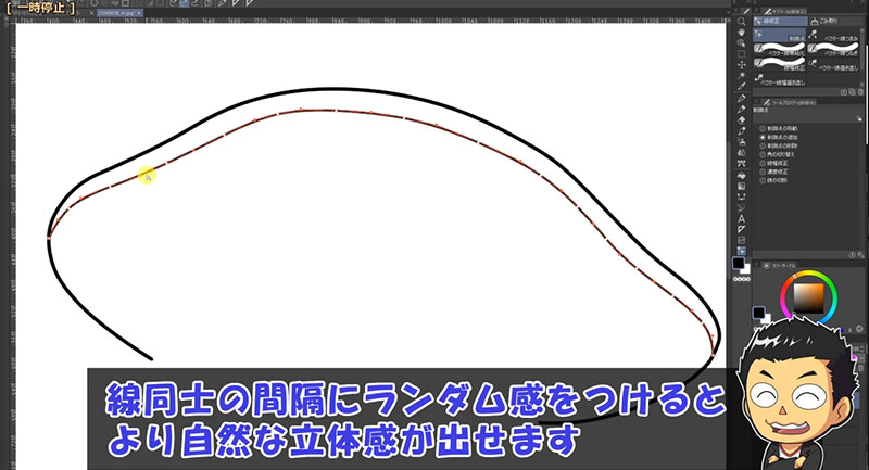 線の幅に差をつける