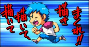 イラスト　デスクトップ　ノートパソコン　どっち