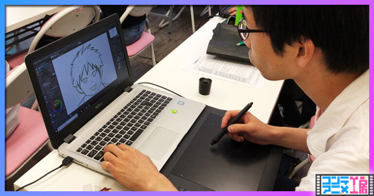 大人になってから絵を描く趣味を始める!初心者から上達する手順と満足に楽しむコツ | コンテアニメ工房